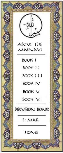 About The Masnavi